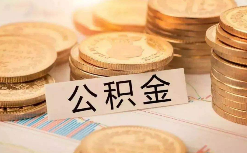 北京延庆区私人资金管理与资金流动性优化